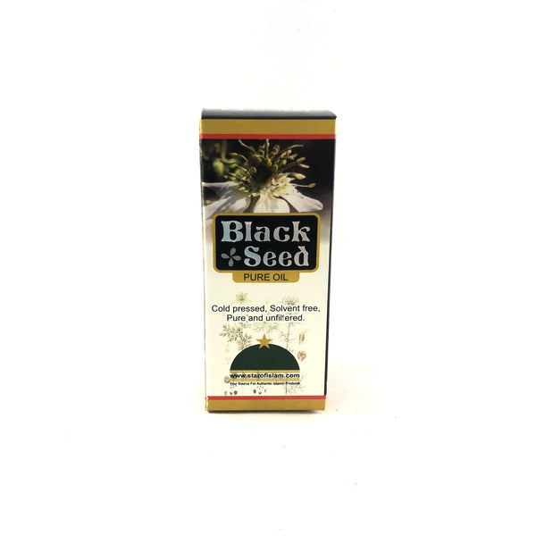 Black Seed Pure Oil