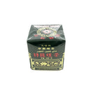 China Green Tea Special Gunpowder